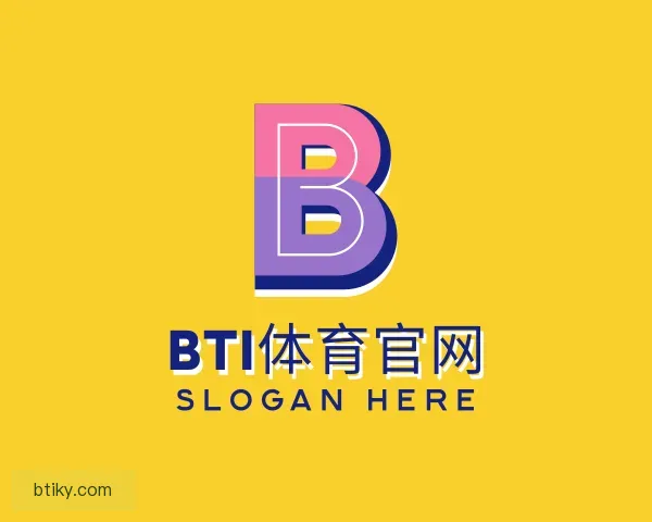 认识BTI体育官网
